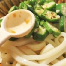 酢醤油で冷やしうどん レシピ 作り方 By バカゾクあいこ 楽天レシピ 酢醤油で冷やしうどん レシピ 作り方 By バカゾクあいこ 楽天レシピ